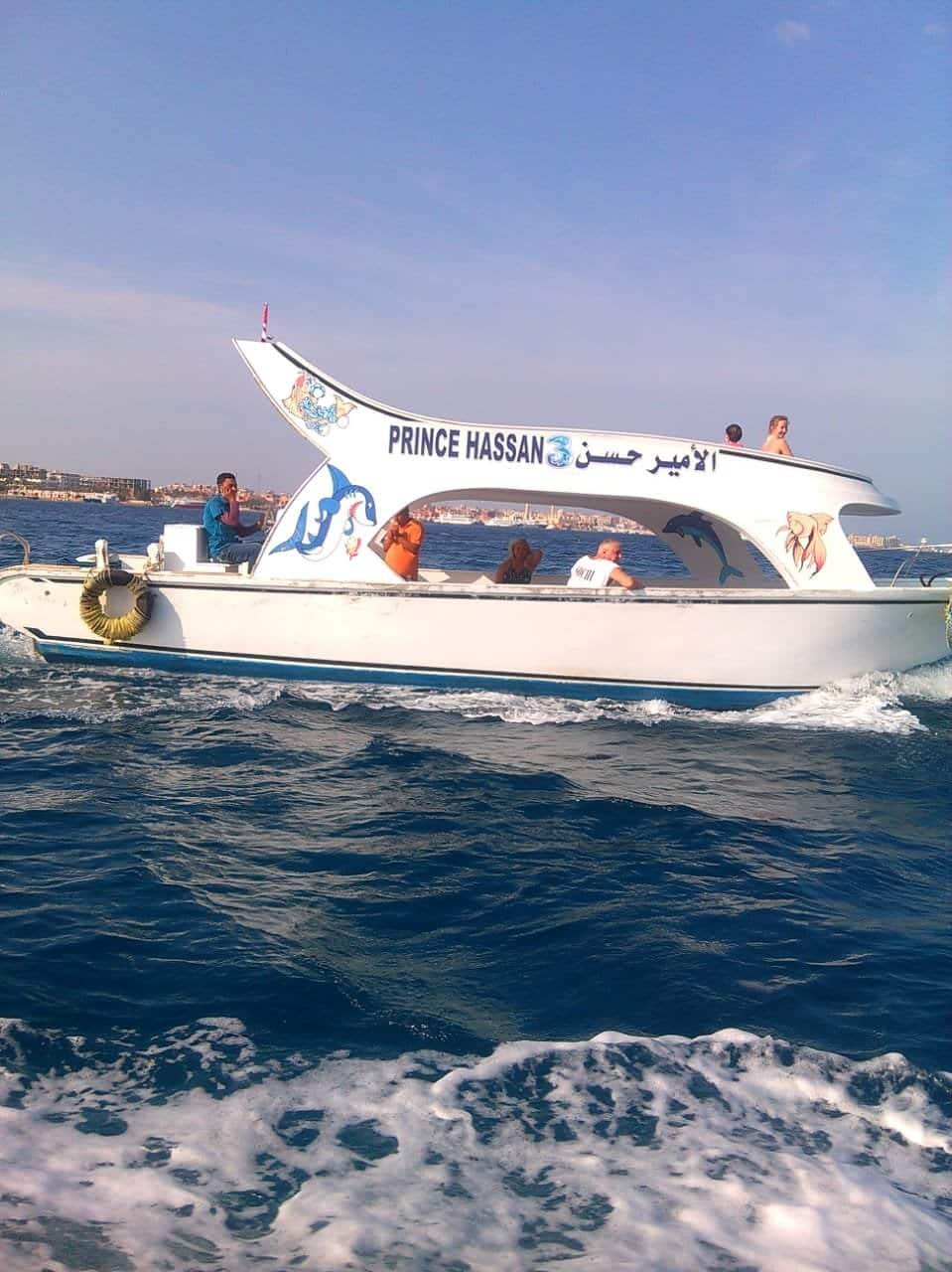 Dive into the Red Sea: Glass-Bottom Boat Adventure and Snorkeling - Flyberry Tours