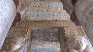 Qena Dendera temple Tour- by mini van - Flyberry Tours