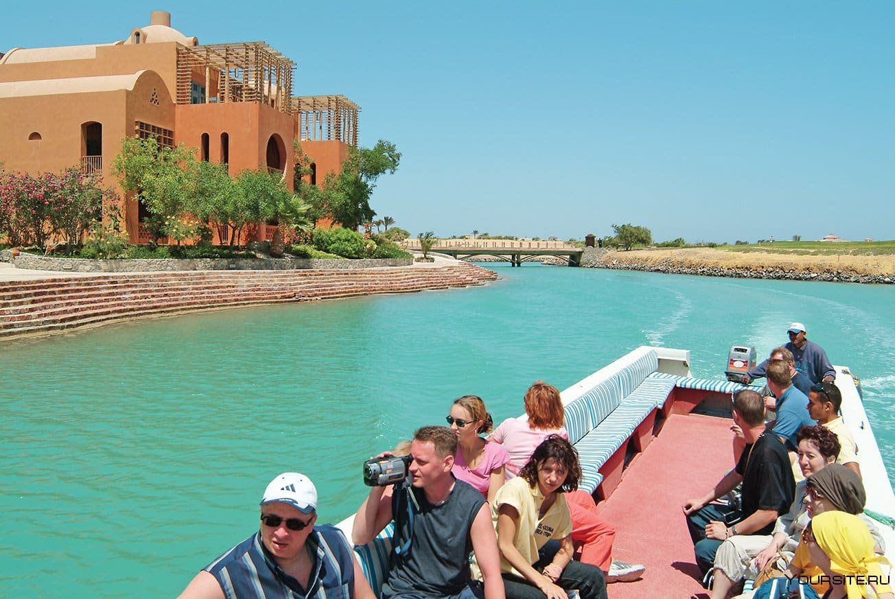 best water parks in Hurghada