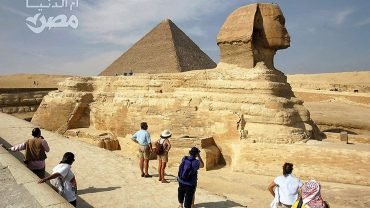 Day Tour to Cairo By Mini Van {Museum -Giza Pyramids&SPhinx and Lunch} - Flyberry Tours