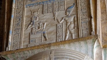 Qena Dendera temple Tour- by mini van - Flyberry Tours