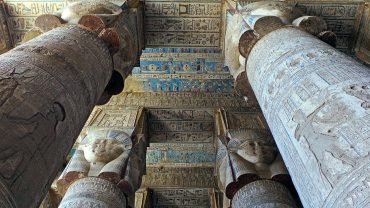 Qena Dendera temple Tour- by mini van - Flyberry Tours