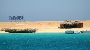 Paradise island Boat Trip (Snorkeling & Water Sport & Lunch) - Flyberry Tours