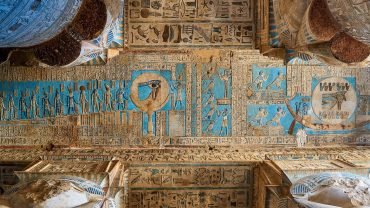 Qena Dendera temple Tour- by mini van - Flyberry Tours