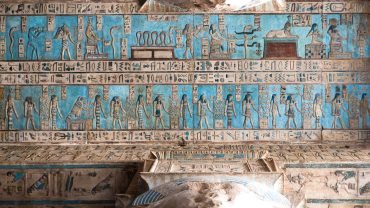 Qena Dendera temple Tour- by mini van - Flyberry Tours