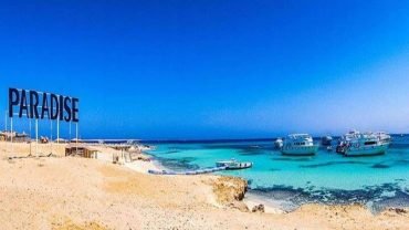 Paradise island Boat Trip (Snorkeling & Water Sport & Lunch) - Flyberry Tours