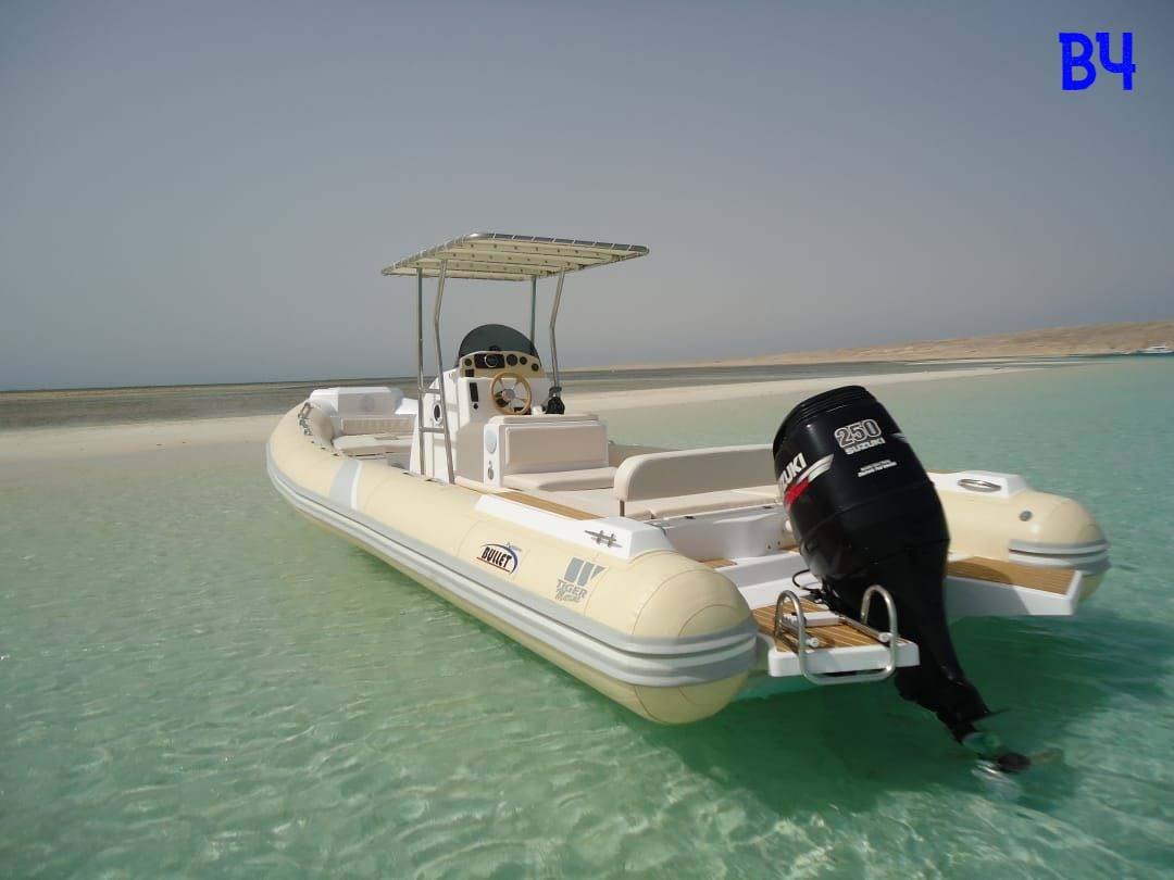what to wear on Red Sea boat trip