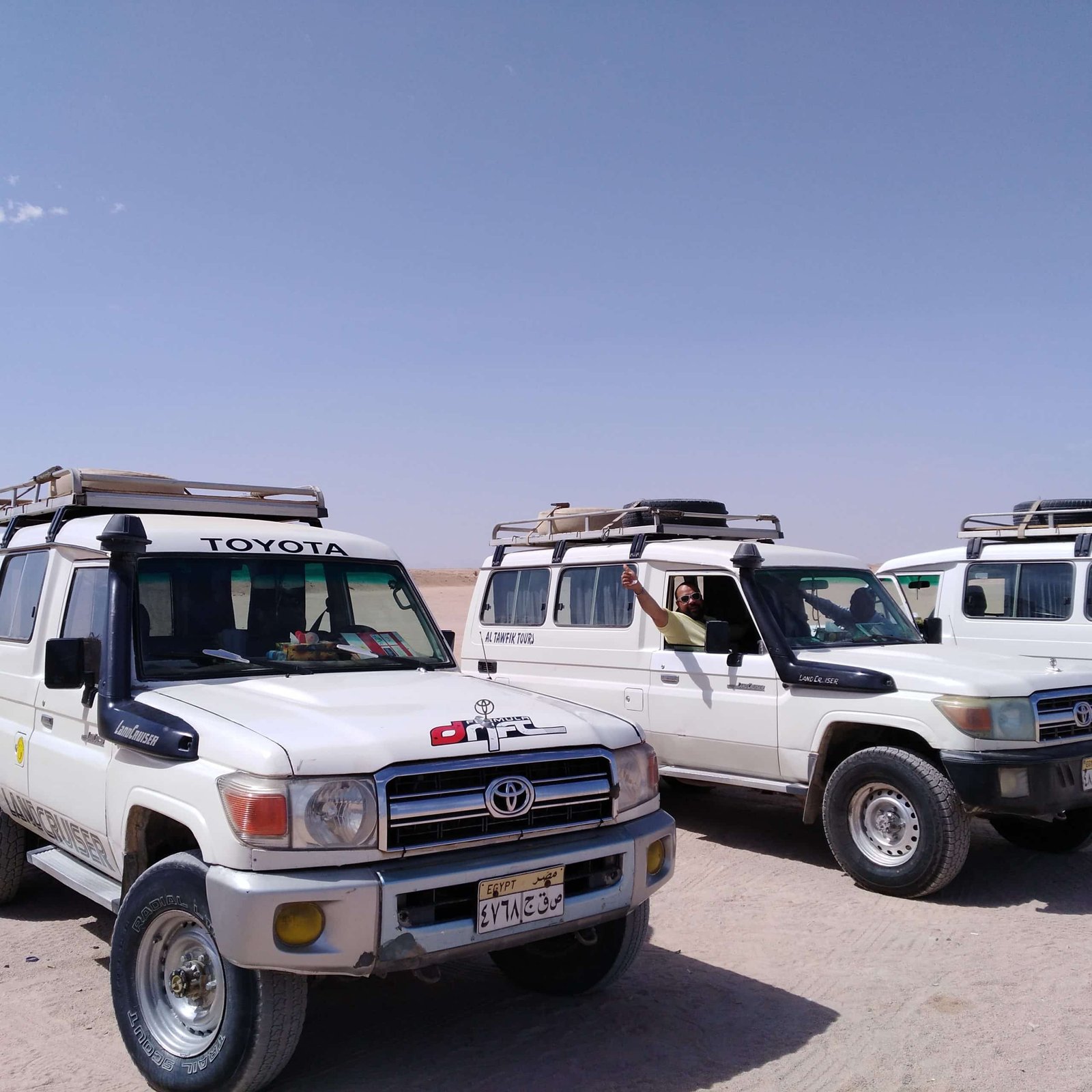 Tanura show in Hurghada desert